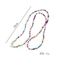 1pc Bohemian Style Handmade Beaded Eyeglass Chain, Acrylic Women's Eyeglass Chain, Fashion Anti-Loss Eyeglass Chain, Flat Lens, Reading Glasses Lanyard - Multicolor - View 4