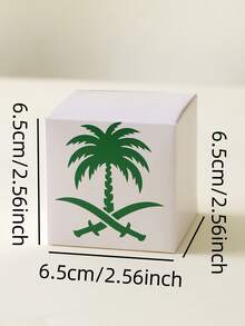 12 White Gift Boxes With Green Palm Tree Pattern, Suitable For National Day, Celebration And Party Use Saudi National Day Saudi Arabia - View 5