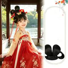Hanfu Gaya Kuno Wig Satu Potong untuk Pertunjukan Tahun Baru, Sanggul Rambut, Aksesori Rambut Kostum, Gaya Dinasti Tang, Penutup Rambut, Bantalan Rambut - Dark Brown - View 4