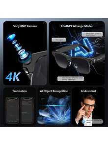 Blackview BV200 ChatGPT AI 智能眼鏡，搭載 8MP 鏡頭、藍牙通話、AI 語音聊天、AI 語音助手與 ChatGPT 即時翻譯，最高 6 小時音訊播放或 40 分鐘影片拍攝，開放式耳機立體聲喇叭 - 查看 2