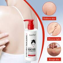 SADOER [Local Warehouse]250ml Kojic Acid  Tender Body Lotion Hydrating, Moisturizing Body Lotion Providing Bright Skin , Smooth Skin Color, Smooth Light Color, Oil-Free Distribution, Light Color Skin Type - 白色-2pcs - 查看 7