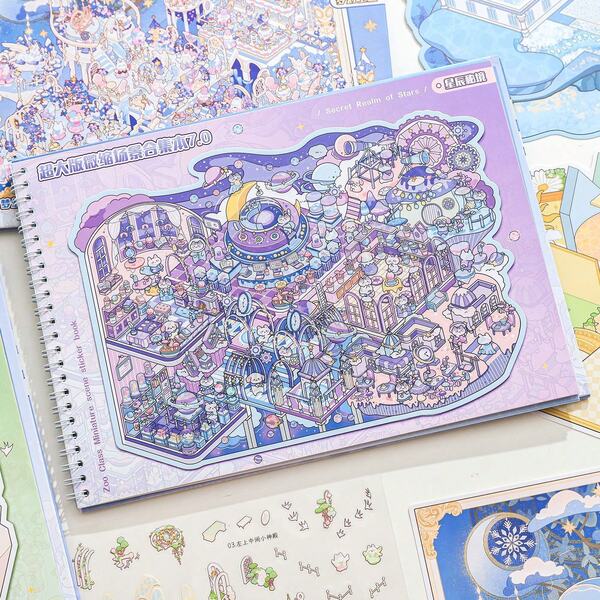 Paper Trace Oversized Miniature Scene Series 7.0 Fantasy Theme Landscape Stickers 3D Relief Stress Relief Stickers