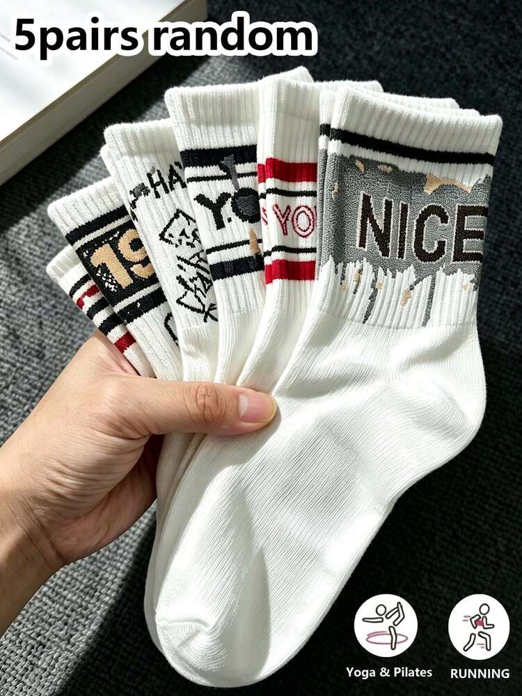 1/5/10 Pairs Random Unisex Letter & Number Pattern Mid-Calf Socks, Fashionable Breathable Comfortable Sports Socks, Moisture-Wicking, Suitable For Daily Wear, Sports, All Seasons - Multicolor - View 6