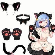 4件/3件/2件派對裝扮配件組，可愛卡通貓 Cosplay 道具，愛好收藏，派對用品，貓耳（包子造型）髮箍，貓爪手套，貓尾配件，項鍊組，表演道具，黑色 - 彩色 - 查看 9
