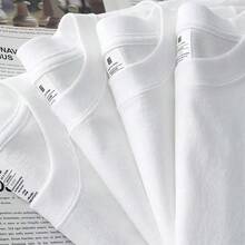 Camiseta DJO 2026 Merch 2026 Merch Estampado Cool Tops para Hombres y Mujeres Streetwear - color 2 - Ver 12