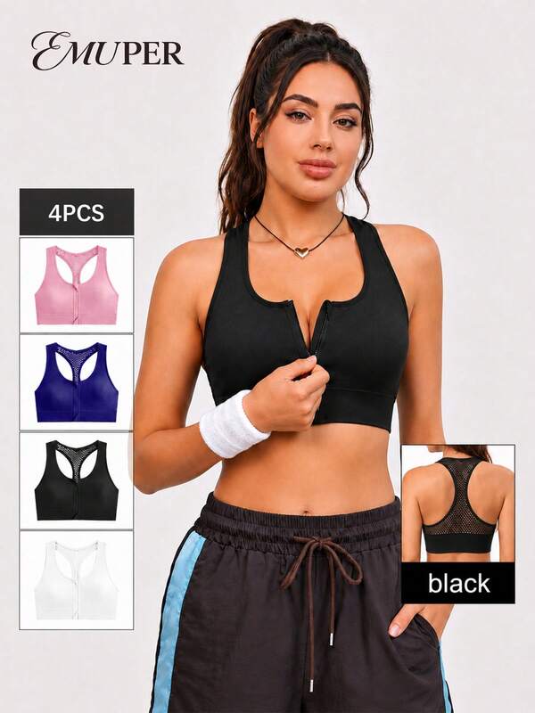 EMUPER 4pcs Seamless Criss-Cross Hollow-Out Sports Bras, Front Zipper Elastic Cropped Women Bras