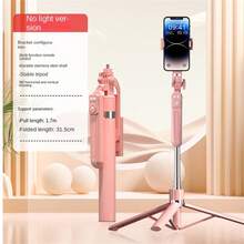 1.7m Selfie Tripod, Portable Camera Tripod With Wireless Remote Control, 360° Rotation, Suitable For Video Recording And Live Streaming - one-size - View 9