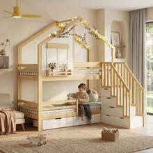 Bunk Bed, Children's Bed, Two Drawers With Wheels, Exquisite Window, With Handrails - 白色 - 查看 6
