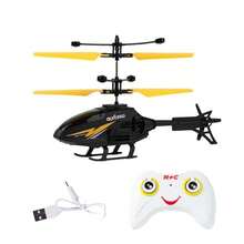 Kids Remote Control Airplanes & Jets - Battle Red - View 4