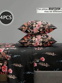 4件組波希米亞幾何復古花卉床寢套組，易打理柔軟床單，包含1件平鋪床單 + 1件鬆緊床單 + 2個枕套，King/Queen/Full/Twin尺寸，深口袋鬆緊床單可適用至11.8英吋 - 彩色 - 查看 1