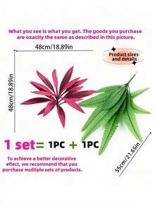2件組人造植物套裝 21.65英吋/55公分 紅葉與綠色波士頓蕨混合仿真葉飾，適用於居家室內/室外花園裝飾 - 紅翠交輝 - 查看 3