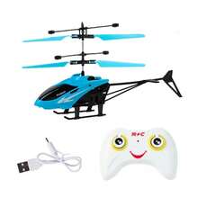 Kids Remote Control Airplanes & Jets - Battle Red - View 2