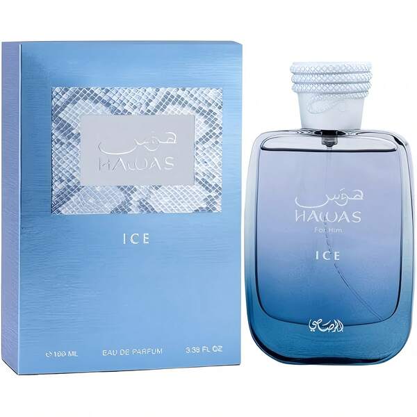 Rasasi Hawas Ice For Him - men's Eau de Parfum