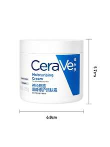 CeraVe Creme Facial Hidratante e Reparador Hidratante, Creme Renovador de Barreira - Creme facial 85g - Visão 5
