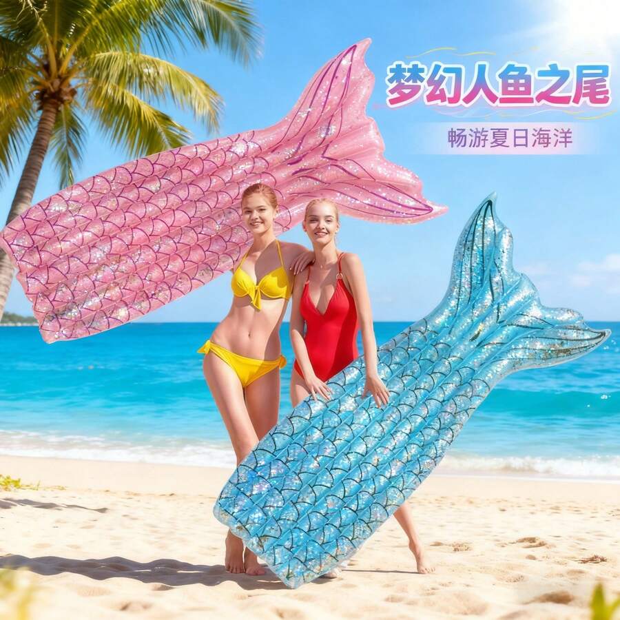 Bright Mermaid Inflatable Float Mat For Adults, PVC Water Floating Lounge Chair, Large Swimming Pool Float Lounger Beach Swim Ring(Styles & Colors Shipped Randomly) - Multicolor - View 1