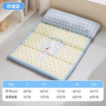 1pc Foldable Pet Mat, Striped Polka Dot Pattern, Scalloped Edge & Built-In Bolster, Reversible Foldable Design, Soft Padded Fabric, Water-Resistant & Washable, S-XXL, For Small & Medium Dogs And Cats, Floor, Sofa, Bed & Car Seat - Multicolor - View 7