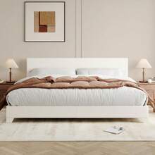 Cama Plataforma Tapizada King/Queen/Full, Cabecero Acolchado Ajustable en Altura, Estructura Metálica Reforzada con Listones de Madera, Fácil Montaje sin Base, Silenciosa y Antirruido - Ribete negro, blanco roto - Ver 6