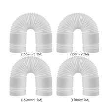 150/200CM Flexible Air Conditioner Exhaust Hose Retractable Portable AC Vent Duct Pipe For Mobile Air Conditioning Home Ventilation - Multicolor - View 7