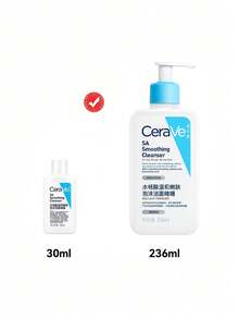 法國 CeraVe 水楊酸潔面乳 保濕溫和肌膚清潔 - 30ml - 查看 8