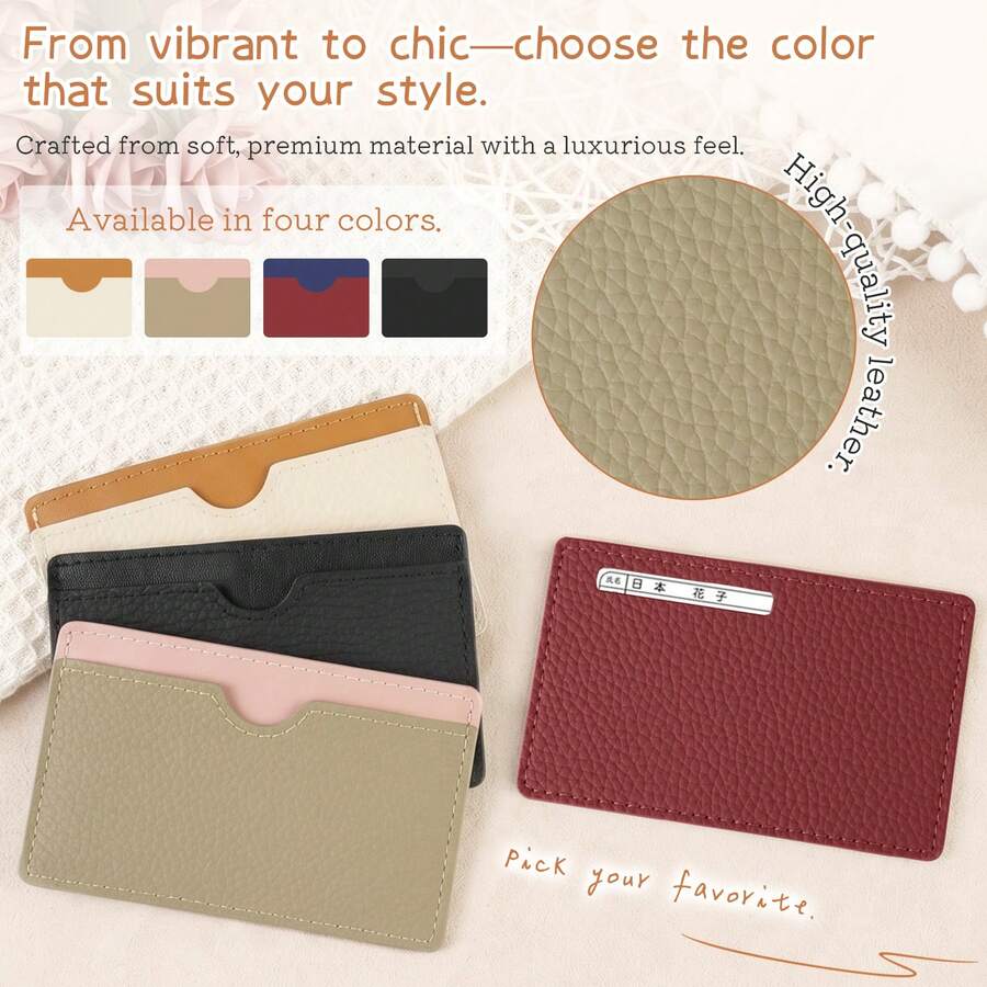 RFID Shielding "My Number Card" Card Holder - Privacy Protection Design (Only Name Exposed), Magnetic Shielding Function, Holds 2 Cards (Compatible With Credit Cards, Driver's Licenses And Health Insurance Cards). Leather Material, Dual-Color Design, Unisex - Multicolor - View 1