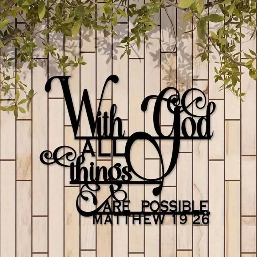 1pc Acrylic Wall Art Decor, Fade-Resistant, Suitable For Home, Church, Living Room, Balcony And Garden, Perfectly Enhances The Atmosphere Of Any Space
