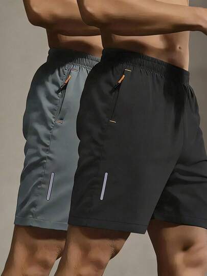 2pcs Men's High-Performance Casual Loose Quick-Dry Sports Shorts, With Reflective Stripes, Pockets, Waist Drawstring, Soft & Lightweight For Workout