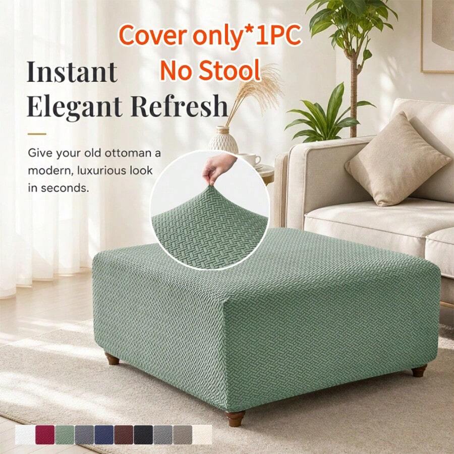 1pc Solid Color Jacquard Ottoman Stool Cover, M Size, Full Coverage Elastic Footstool Cover, Anti-Dirt Footrest Cover, Suitable For Living Room Sofa/Chair - Multicolor - View 1