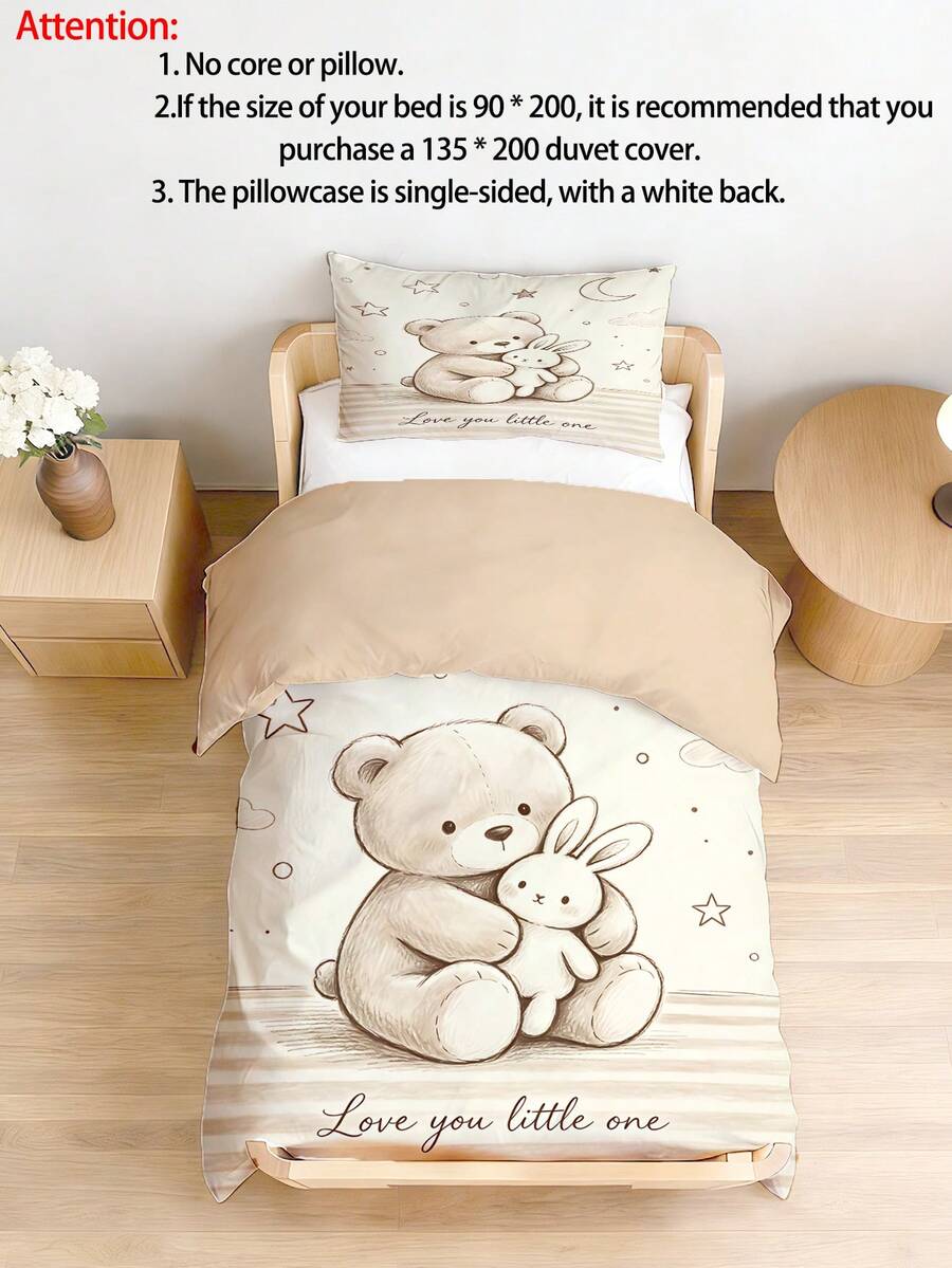 1 Set Of Toddler Neutral Sketch Bear Hug Rabbit Pattern Polyester Smooth Washable Simple Aesthetic Duvet Cover For Kids Room All Seasons - Multicolor - View 1