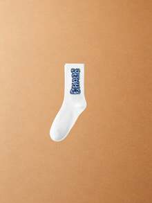 1/3/5 Pairs Men's Mid-Calf Socks, Boys' Sweat-Absorbing Odor-Resistant Sports Basketball Socks, Long Running Socks, All-Season Versatile, Soft Breathable, Skin-Friendly Comfortable, High Elasticity Moisture-Wicking, Durable And Non-Constricting; Suitable For Daily Commute, Casual Wear, Basketball, Cycling, Hiking, Running And Other Sports, Sports Socks, Fitness Training Socks. - Multicolor - View 14
