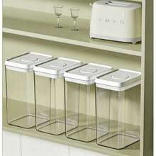 1 Set Ideal Food Storage Containers With Lids, Airtight Storage Boxes With Press-Seal Design - Multicolor - View 3