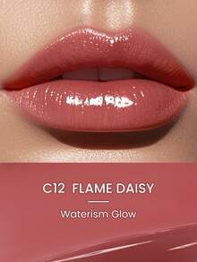 CATKIN 亮澤護唇膏口紅 輕盈滋潤亮澤不黏膩唇釉 3.4g C12 FLAME DAISY - C12 FLAME DAISY - 查看 3