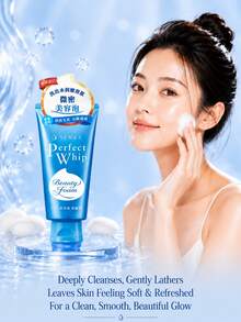 SENKA Moisturizing Foaming Cleanser 120g: Meningkatkan keratinisasi dan menghilangkan minyak berlebih, memberikan hidrasi tahan lama, cocok untuk semua jenis kulit. - Pembersih Berbusa yang Melembapkan - View 3
