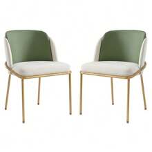 2 Modern Chairs With Angled And Adjustable Legs, Ideal For Living Rooms, Open Offices And Dining Rooms (Green And Gold) - Green - View 1