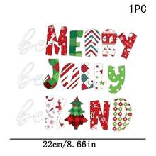 1/2/3件可水洗熱轉印貼紙，多色格紋花卉拼接 Be MERRY Be JOLLY Be KIND 字樣配格紋聖誕樹，適用於T恤、包袋、枕頭 - 多色 - 查看 7