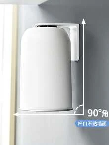 2件裝透明極簡磁吸牙刷杯壁掛式牙刷架，快速磁吸掛鉤設計，防水浴室收納，現代居家裝飾，洗臉盆必備，小空間解決方案，旅行浴室配件，省空間浴室收納架，適用於洗臉盆區、洗手台、宿舍及露營車浴室 - 彩色 - 查看 9