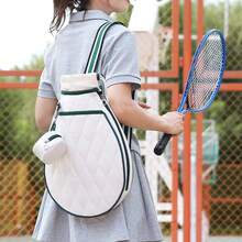 Women's Tennis Backpack Racket Bag, Lightweight Quilted Drawstring Sports Bag With Racket Holder, Portable Outdoor Tennis Equipment Storage, Casual Fashion Sports Backpack Suitable For Training And Travel - Multicolor - View 2