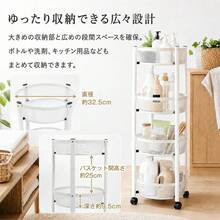 キッチンワゴン キャスター付き スリム 4段 キャスターワゴン 丸型 折りたたみ 組み立て不要 収納ラック ワゴン メッシュラック スチールラック 収納ワゴン - ブラック - チェックする 11