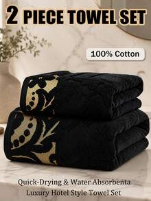 2pcs/1pc Fashion Plum Blossom Jacquard Gold Thread Embroidered Personalized Towel Soft Absorbent Lint-Free Bath Face Towel For Couples Home Bathroom Decor Outdoor Pool Towel Daily Hotel Gift Adult Premium Household Absorbent Quick-Dry Hair Washing Face Towel 1pc Or 70*140 Wrap Towel Bath Towel 1pc - Black - View 1