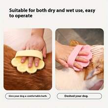 Pet Bath Massage Brush, With Raised Massage Bristles, Finger Strap And Hanging Holes, Foam Cleaning And Hair Removal Functions, Suitable For Cats And Dogs, A Year-Round Pet Care Product For Home Bathrooms. - Multicolor - View 9
