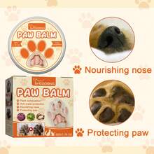 YEGBONG Pet Paw Balm Pelembap & Perawatan Bantalan Kaki Anti-Pecah untuk Anjing dan Kucing - View 9