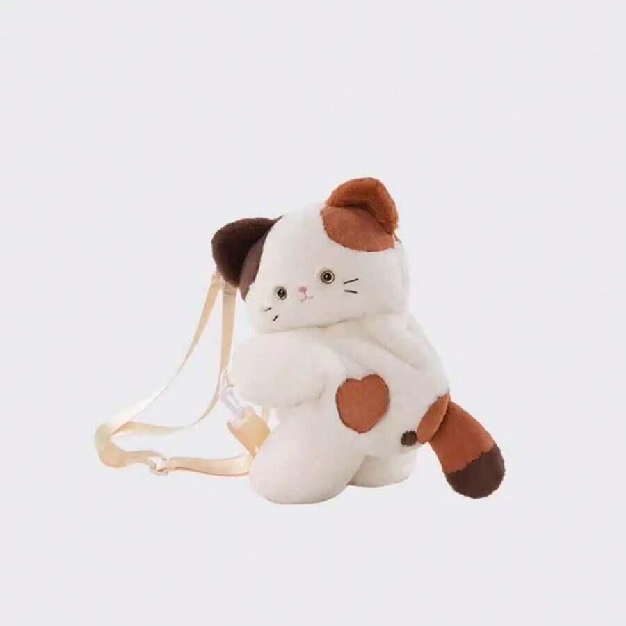 Mochila de Peluche deüino para Niños, Estilo JK, Doble Uso, Gran Capacidad, Linda Bolsa Cruzada con Forma de Animal para Niñas - Gato - Ver 1