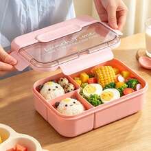 1件裝高級便當盒附餐具，水果沙拉碗、蔬菜碗、沙拉容器，分格食物儲存盒，可微波爐加熱、洗碗機清洗，適合戶外、辦公室、學校，便攜密封防漏保鮮盒附蓋子與湯匙，減重野餐盒 - 彩色 - 查看 1