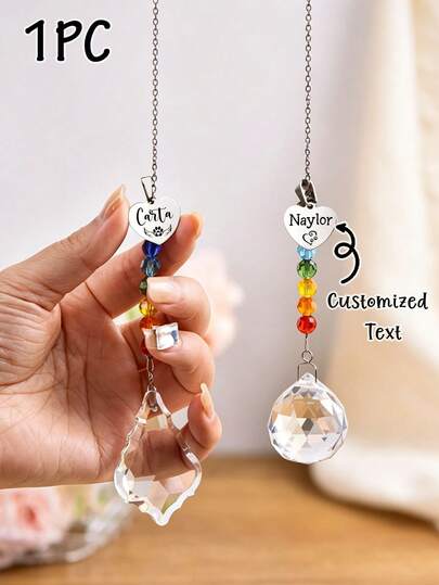 CFUNIQ 1 יחידה תליון שמש מותאם אישית, מושלם לקישוט חדר השינה, ימי הולדת, חג המולד, מתנות גשר הקשת, מזכרות לחיות מחמד, מזכרות לכלב/חתול/חיית מחמד, עיטורי לב קריסטל מותאמים אישית, מזכרות לחיות מחמד בהתאמה אישית.