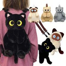 Kids Plush Backpacks - Cat Backpack - View 3