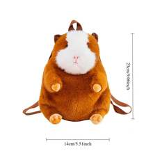 Kids Plush Backpacks - Small Backpack - View 1