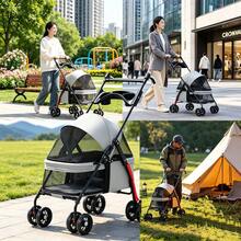 Pet Strollers - Grey - View 9