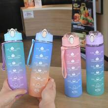 2 Botol Minum Warna Pelangi, Gelas Sedotan Gradien, Botol Minum Motivasi dengan Skala Waktu dan Tali Gantungan Portabel, Botol Minum Langsung - MultiWarna - View 2