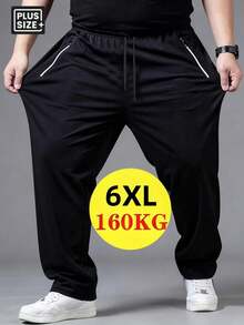 1pc Plus Size Men's Spring/Summer Sports Pants, High Elastic Ice Silk Fabric, Straight-Leg Trousers, Men's 6XL, Reflective Print Black Fall - Black - View 2