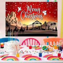 Authorize Nativity Christmas Children's Party Award Scene Birthday Party Background Banner. Nativity Christmas Themed Wall Decoration. Photo Background Garden Decor Outdoor. Ideal Choice For Celebration Events, Room Decoration, And Display Props - Multicolor - View 6