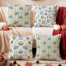 4 piezas Fundas de cojín con estampado de hojas de arce, calabaza, ardilla y erizo en rayas azul-verde de otoño, material de piel de durazno de terciopelo amigable con la piel impreso en un solo lado, fundas de almohada de 45*45CM adecuadas para decoración del hogar, dormitorio, sala de estar, habitación, fiesta, vacaciones, decoración de sofá, regalo, sin relleno de almohada - Multicolor - Ver 3